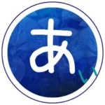 コミュニティガーデンあいラボ